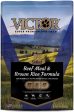 Victor Super Premium Dog Food Select Dry Dog Food Beef Meal & Brown Rice 1ea 5 lb Sale