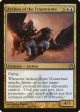 Archon of the Triumvirate [Return to Ravnica] For Sale