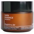 Skin Essence Organics Facial in a Jar - Exfoliant & Softening Mask (50ml 1.69 oz) Cheap